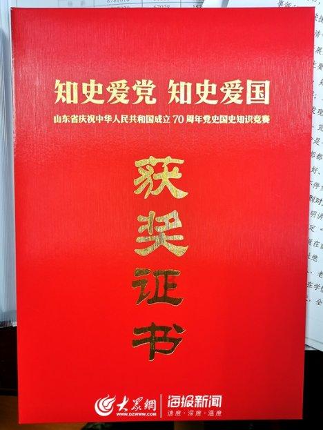 起重机卡车找不同